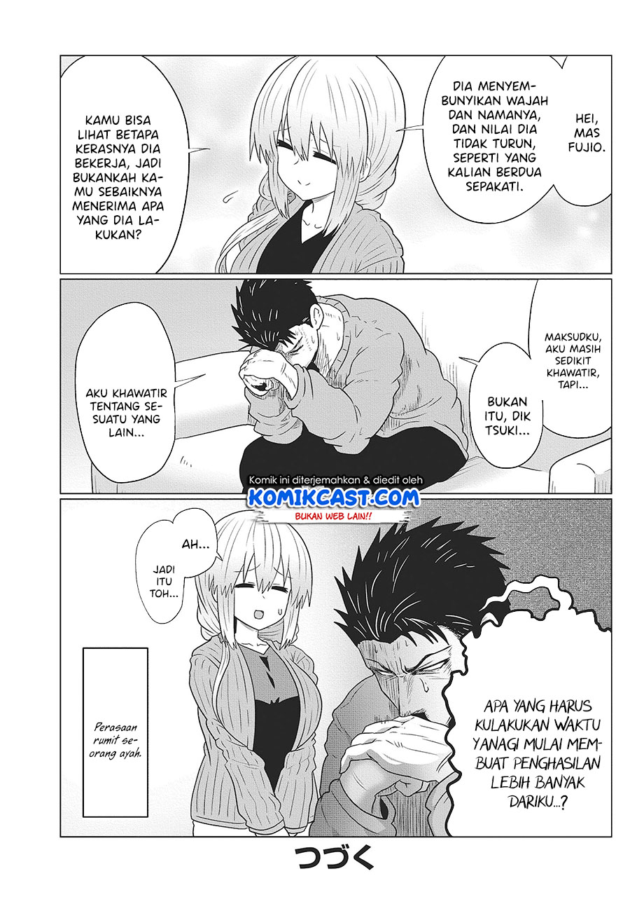 Uzaki-chan wa Asobitai! bh[-