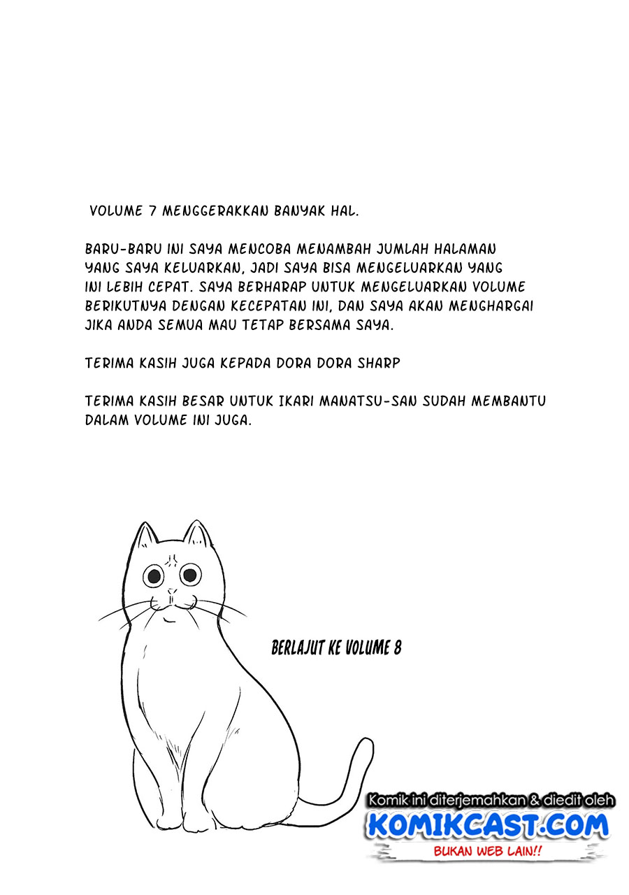 Uzaki-chan wa Asobitai! bh[-