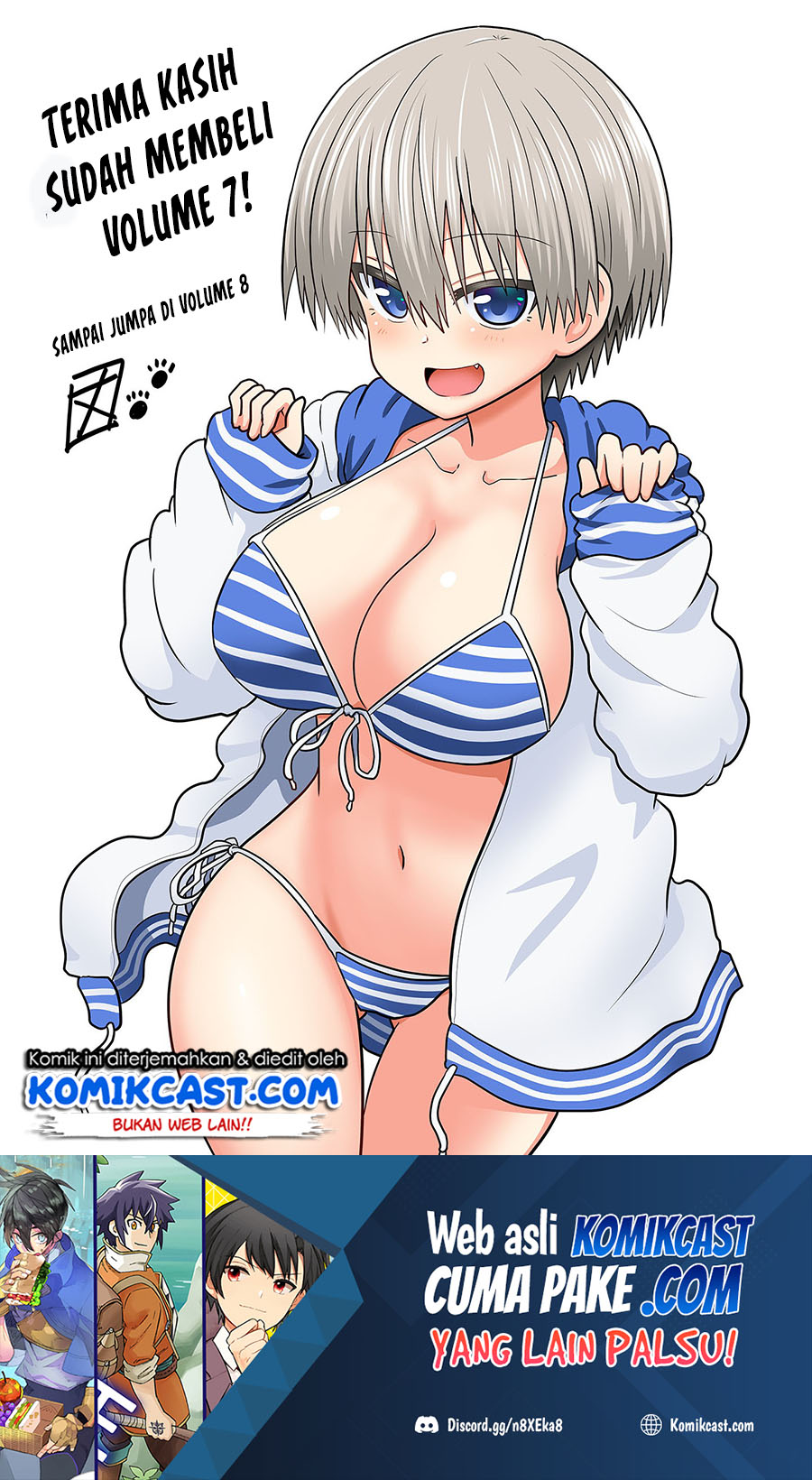 Uzaki-chan wa Asobitai! bh[-