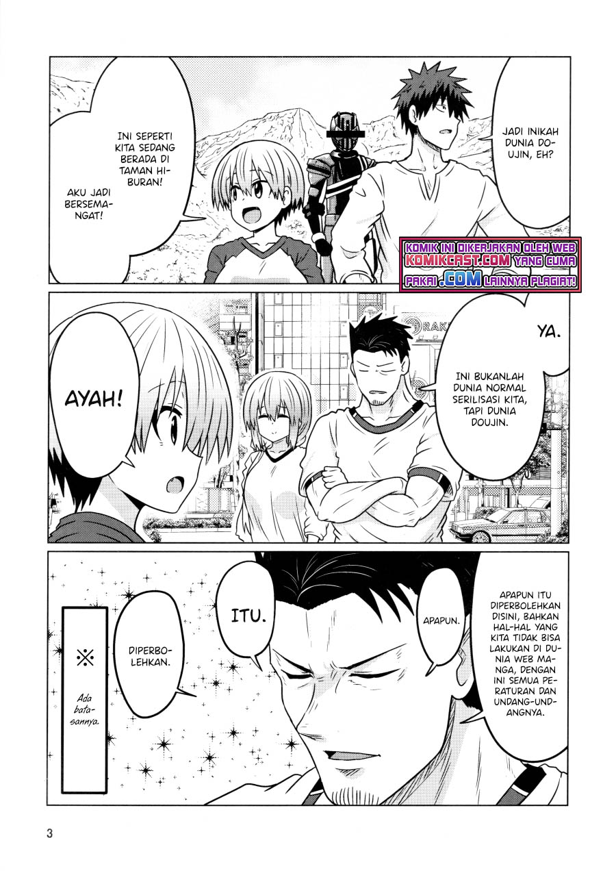 Uzaki-chan wa Asobitai! bh[-