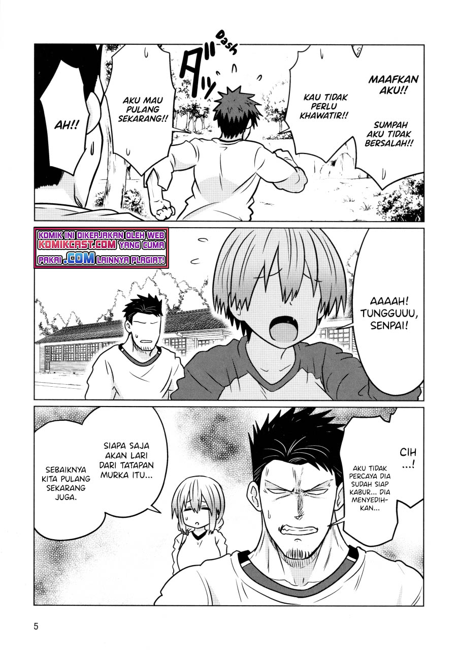 Uzaki-chan wa Asobitai! bh[-
