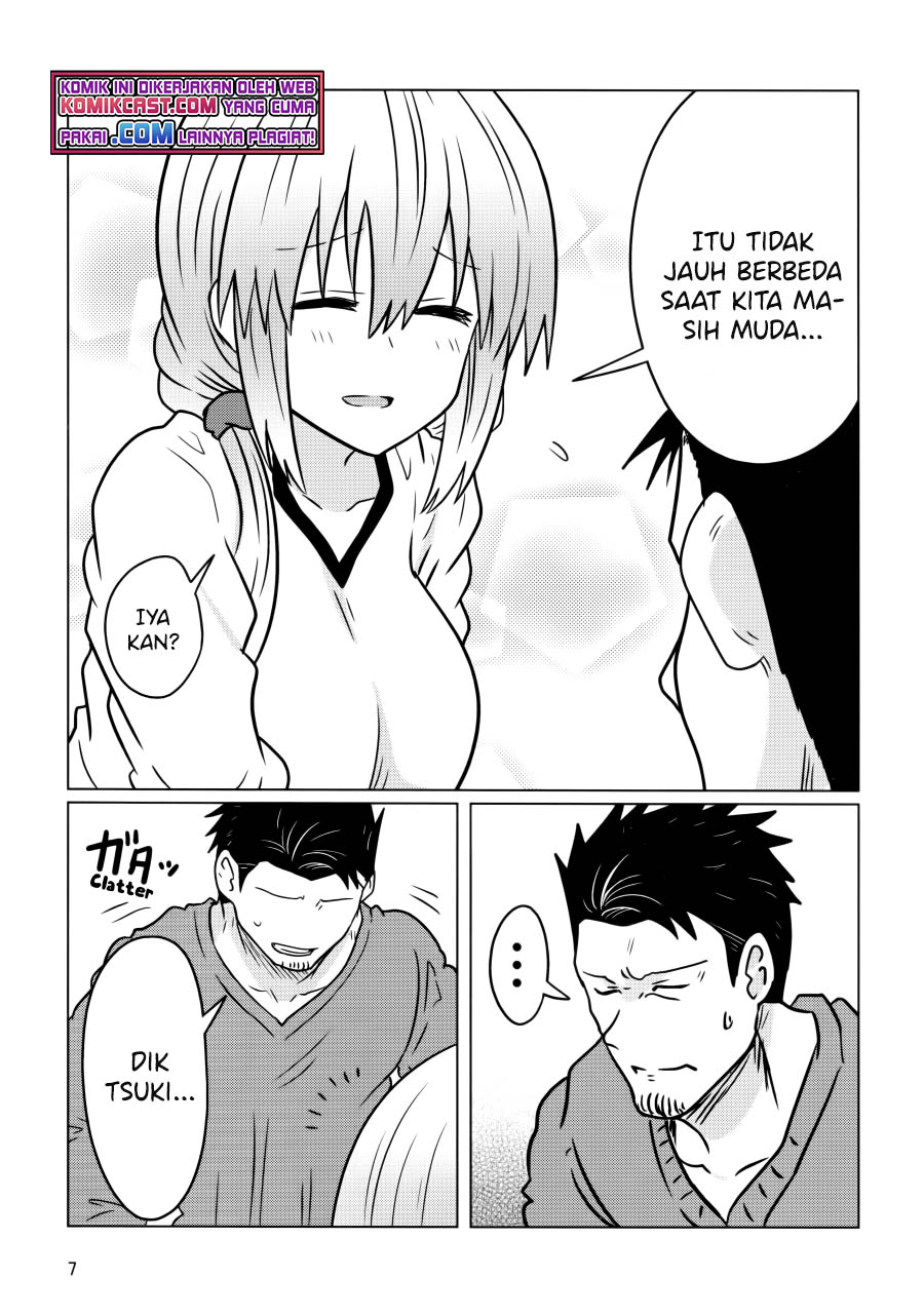 Uzaki-chan wa Asobitai! bh[-