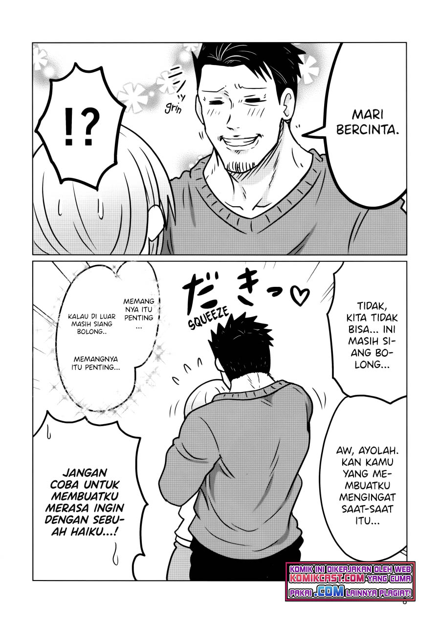 Uzaki-chan wa Asobitai! bh[-