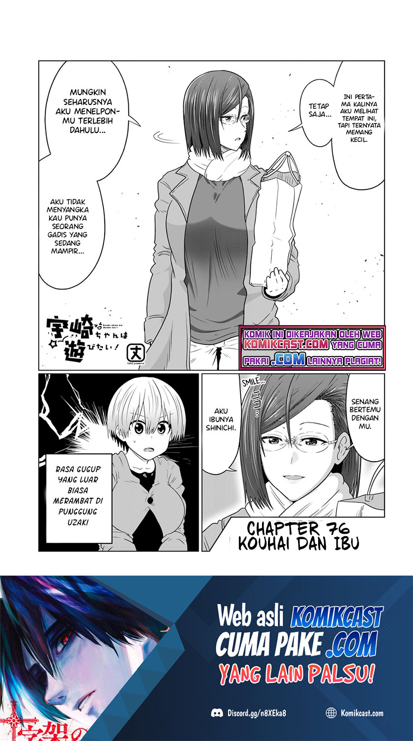 Uzaki-chan wa Asobitai! bh[-