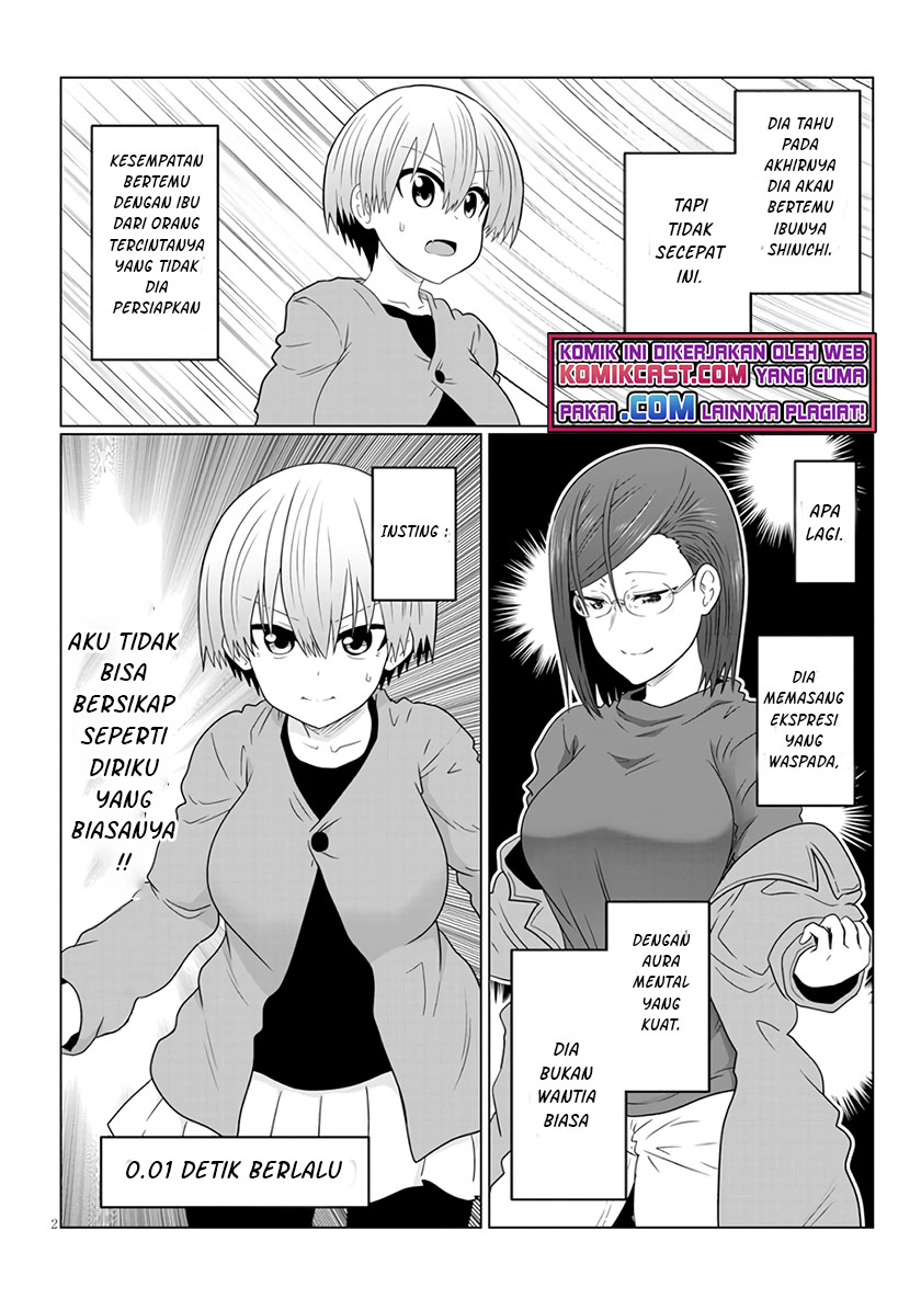 Uzaki-chan wa Asobitai! bh[-