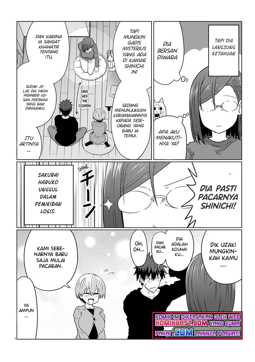 Uzaki-chan wa Asobitai! bh[-