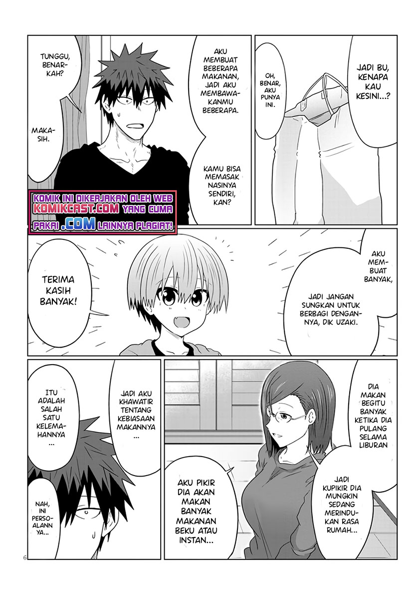 Uzaki-chan wa Asobitai! bh[-