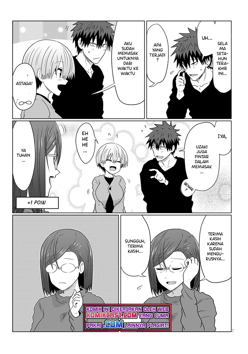 Uzaki-chan wa Asobitai! bh[-