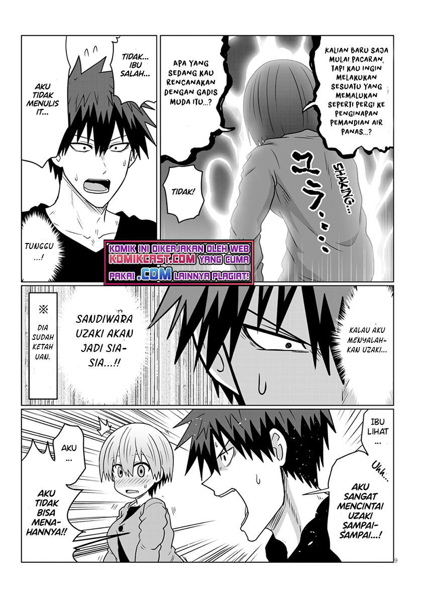 Uzaki-chan wa Asobitai! bh[-