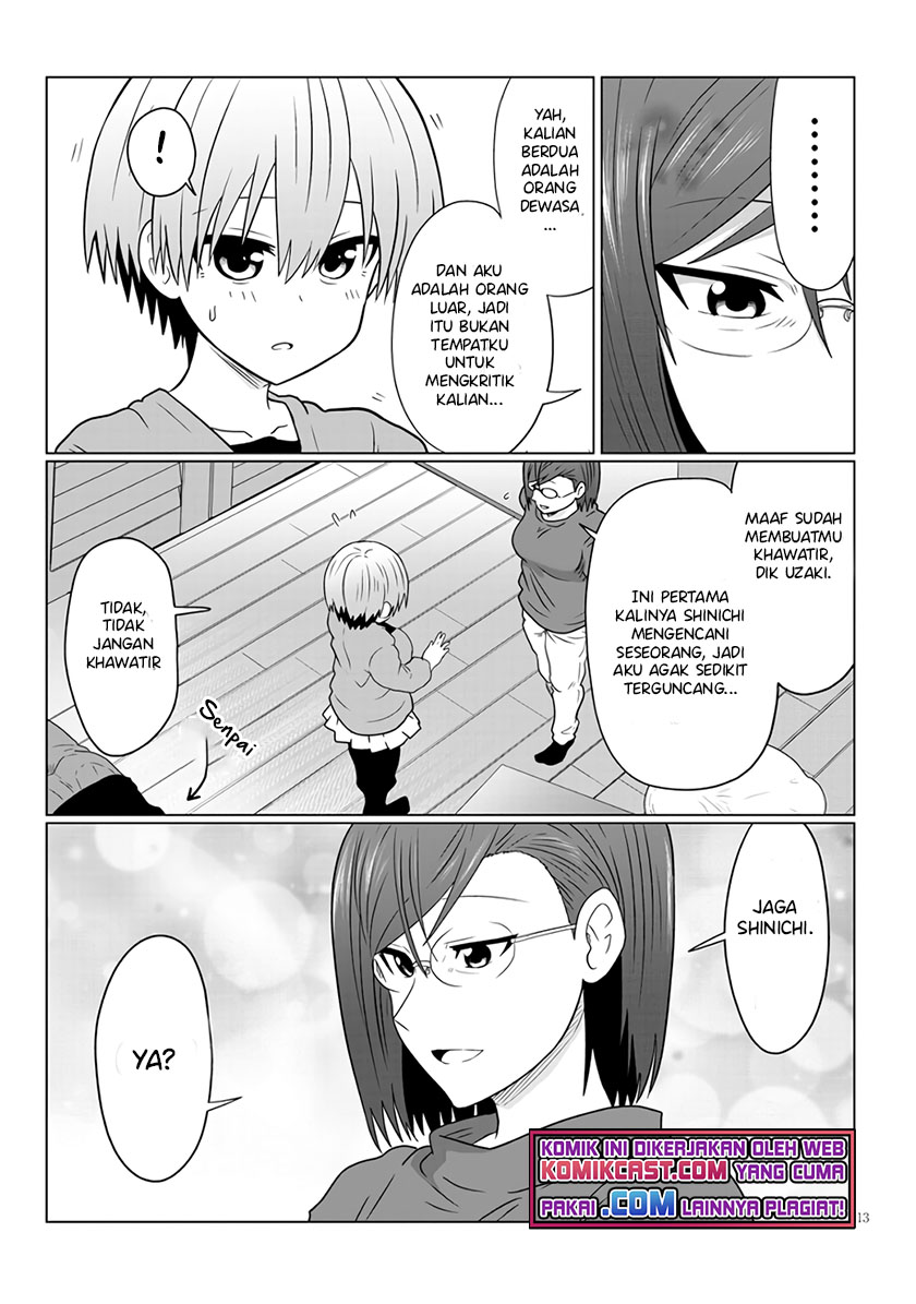 Uzaki-chan wa Asobitai! bh[-