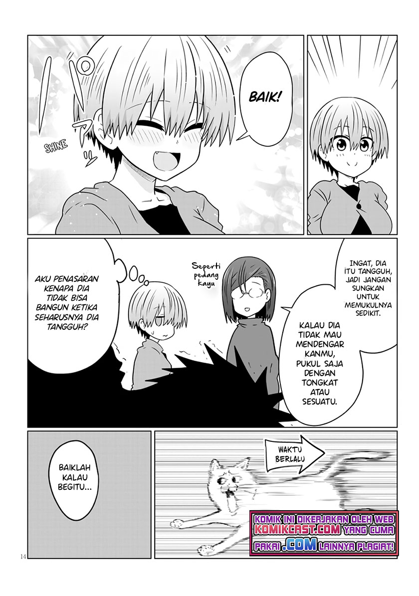Uzaki-chan wa Asobitai! bh[-