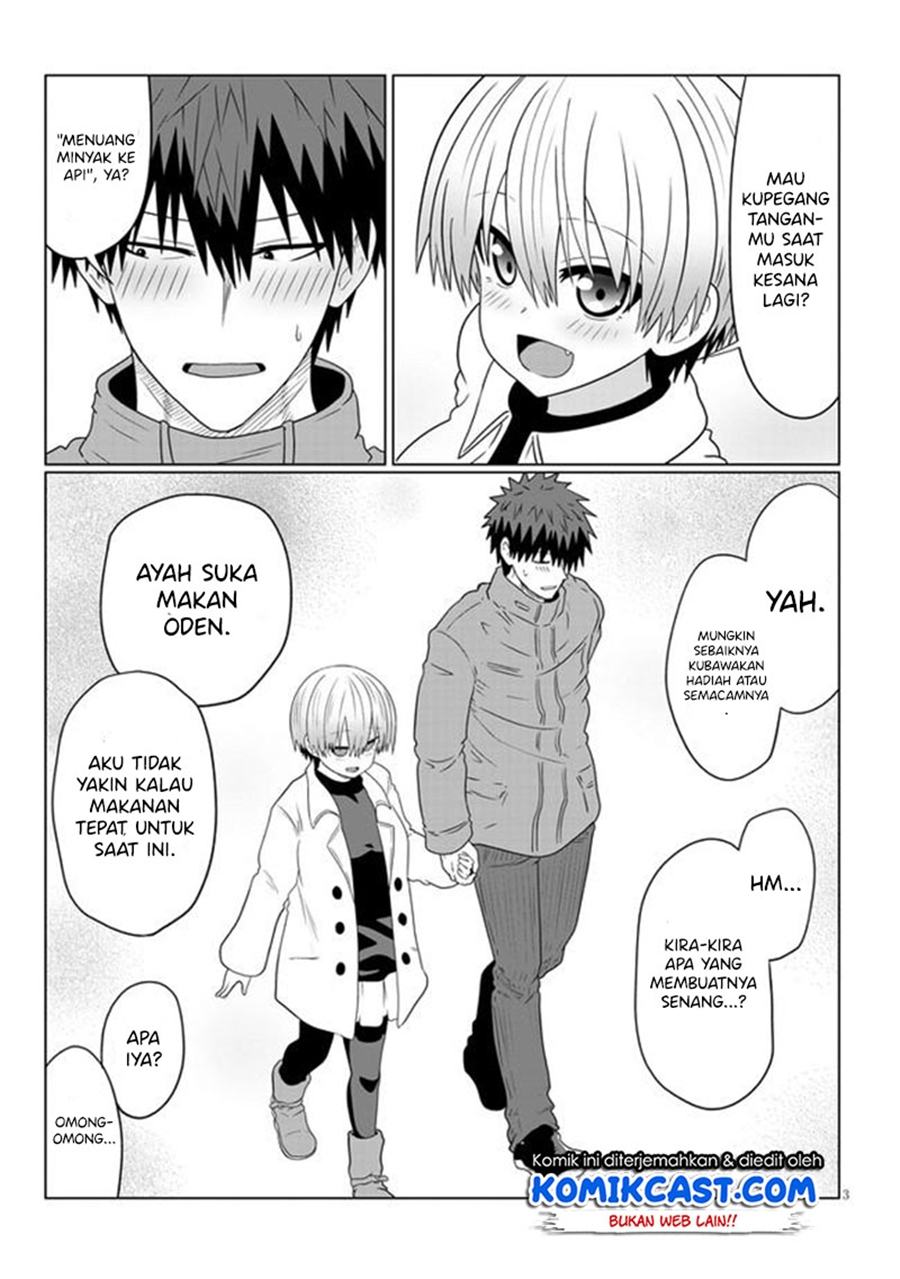 Uzaki-chan wa Asobitai! bh[-