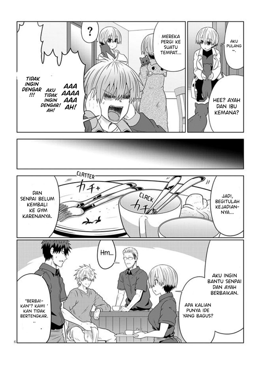 Uzaki-chan wa Asobitai! bh[-