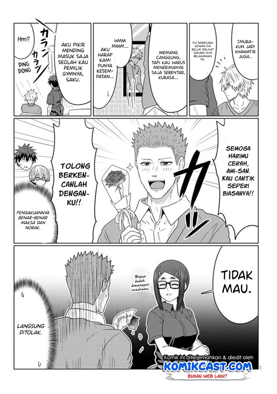 Uzaki-chan wa Asobitai! bh[-