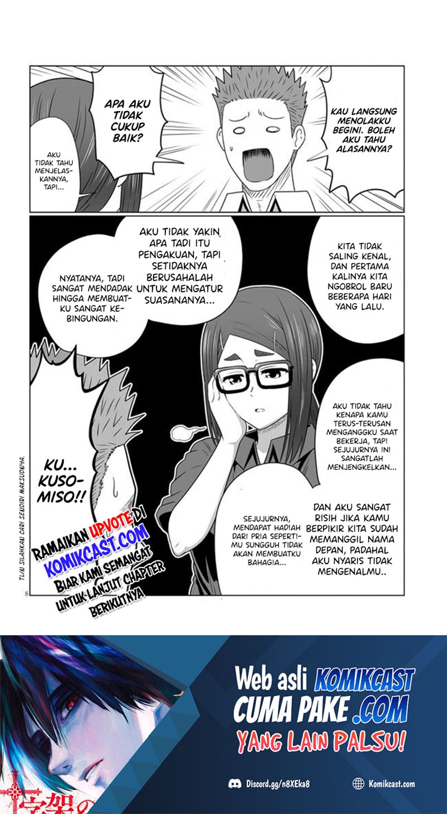 Uzaki-chan wa Asobitai! bh[-