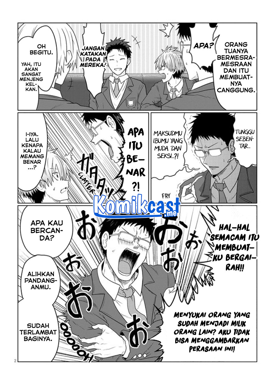 Uzaki-chan wa Asobitai! bh[-