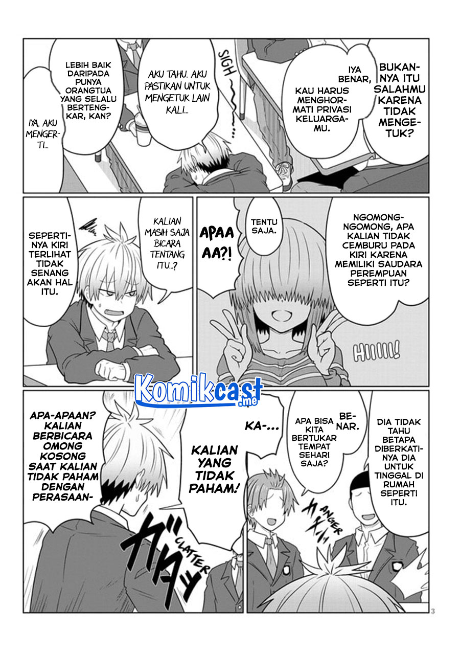 Uzaki-chan wa Asobitai! bh[-