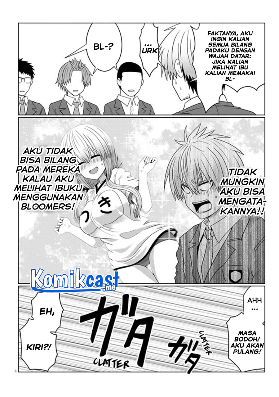 Uzaki-chan wa Asobitai! bh[-