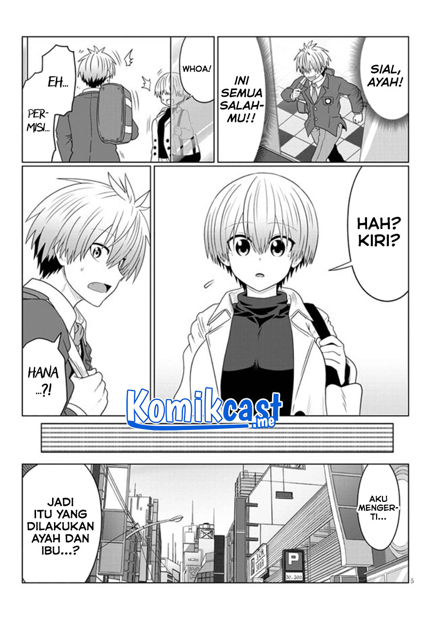 Uzaki-chan wa Asobitai! bh[-