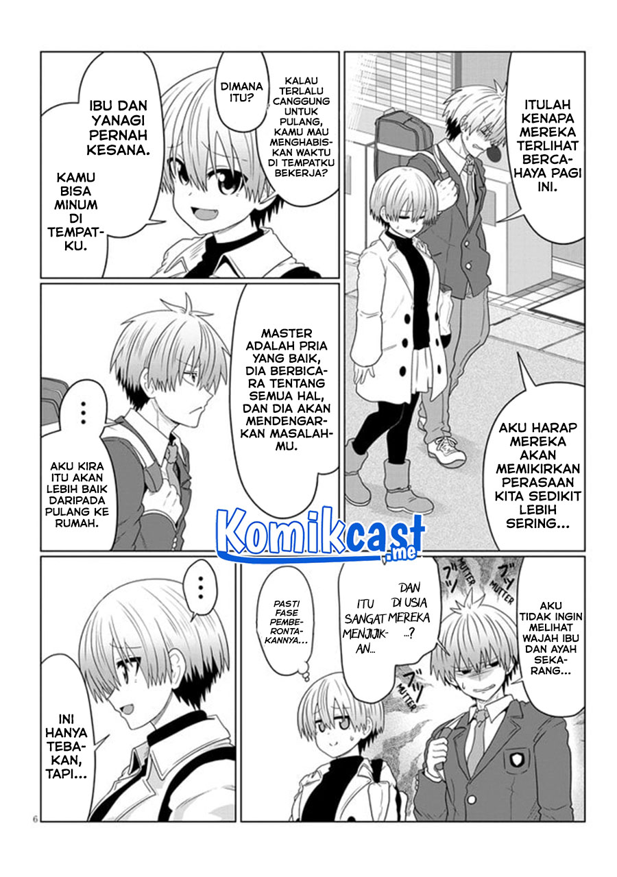 Uzaki-chan wa Asobitai! bh[-