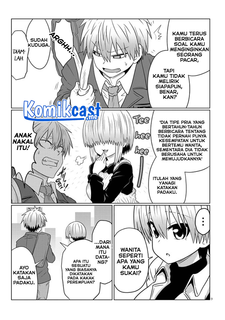 Uzaki-chan wa Asobitai! bh[-