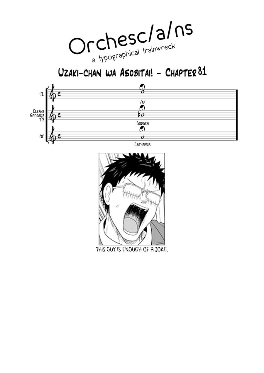 Uzaki-chan wa Asobitai! bh[-