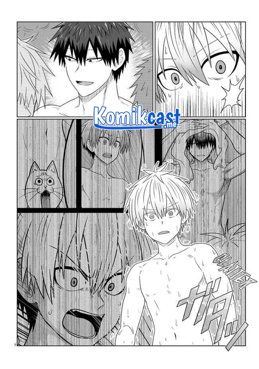 Uzaki-chan wa Asobitai! bh[-