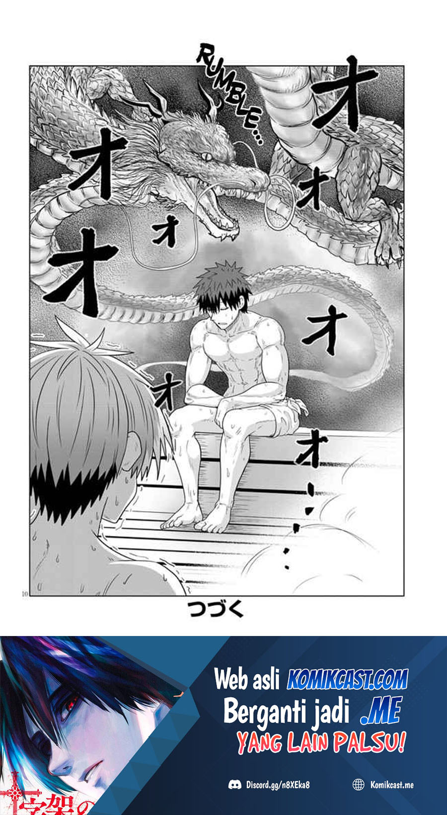 Uzaki-chan wa Asobitai! bh[-