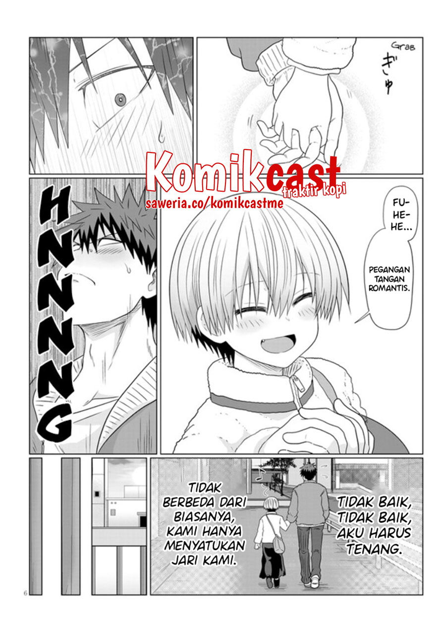 Uzaki-chan wa Asobitai! bh[-