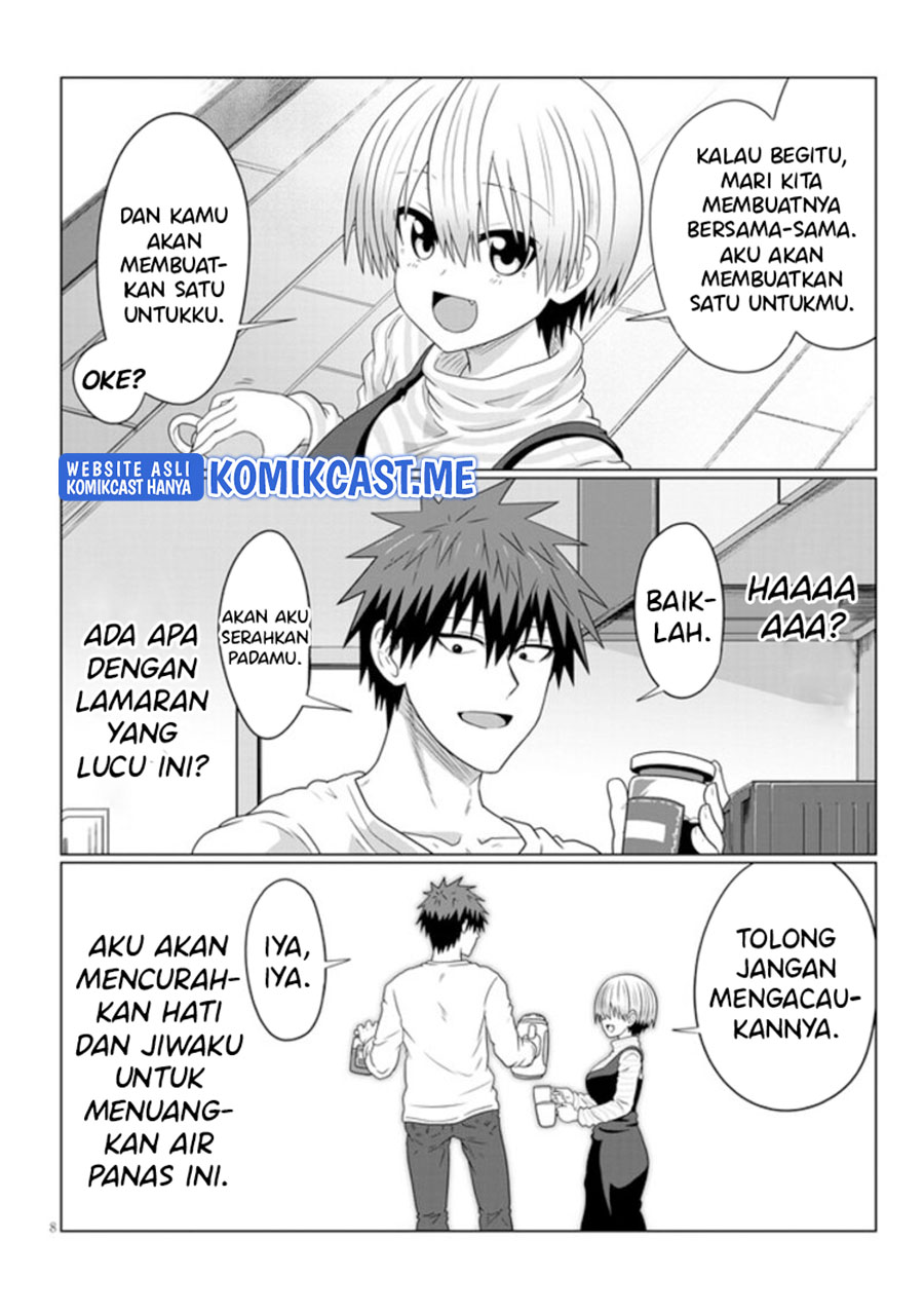 Uzaki-chan wa Asobitai! bh[-
