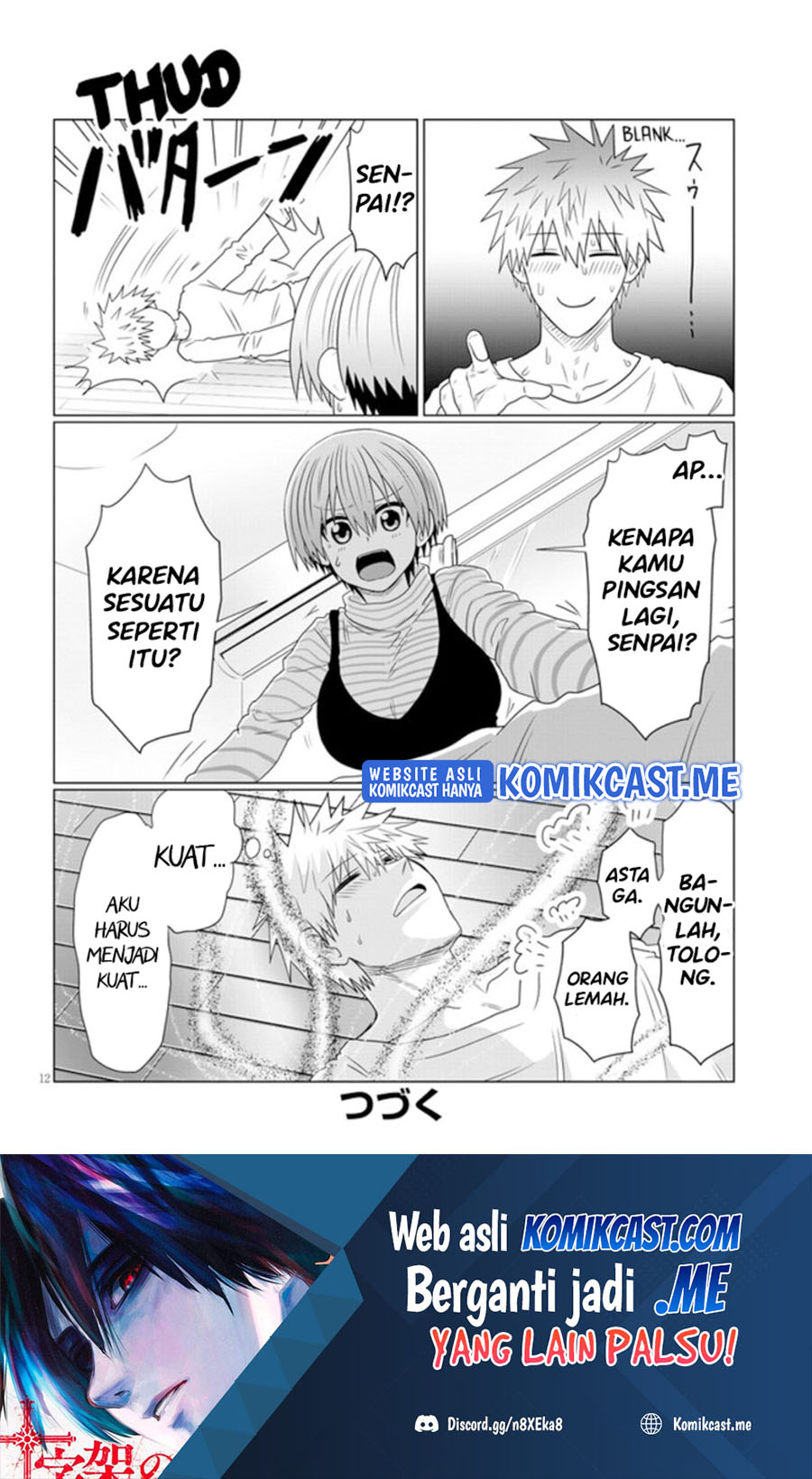 Uzaki-chan wa Asobitai! bh[-