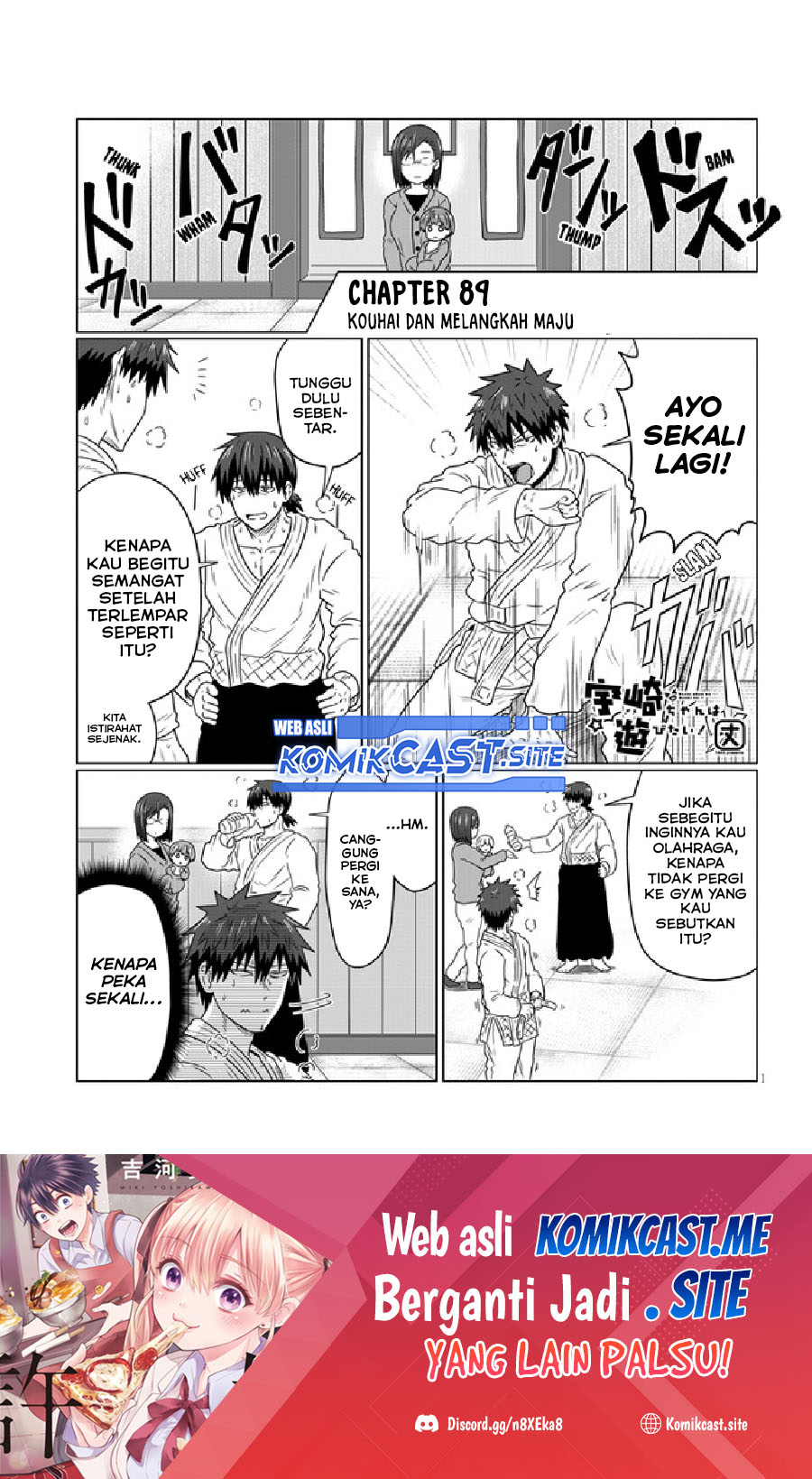 Uzaki-chan wa Asobitai! bh[-