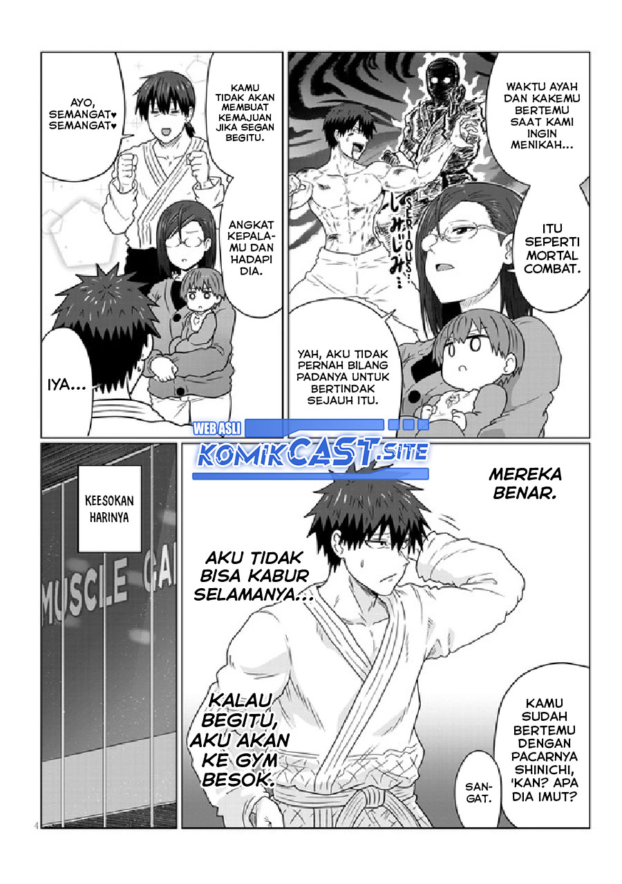 Uzaki-chan wa Asobitai! bh[-