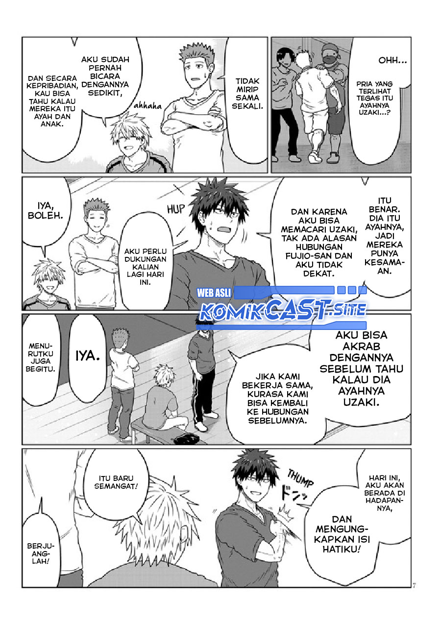 Uzaki-chan wa Asobitai! bh[-