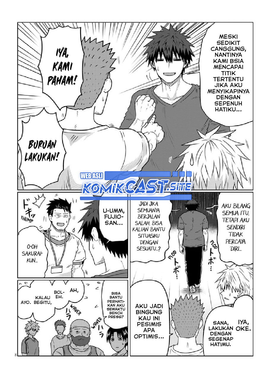 Uzaki-chan wa Asobitai! bh[-