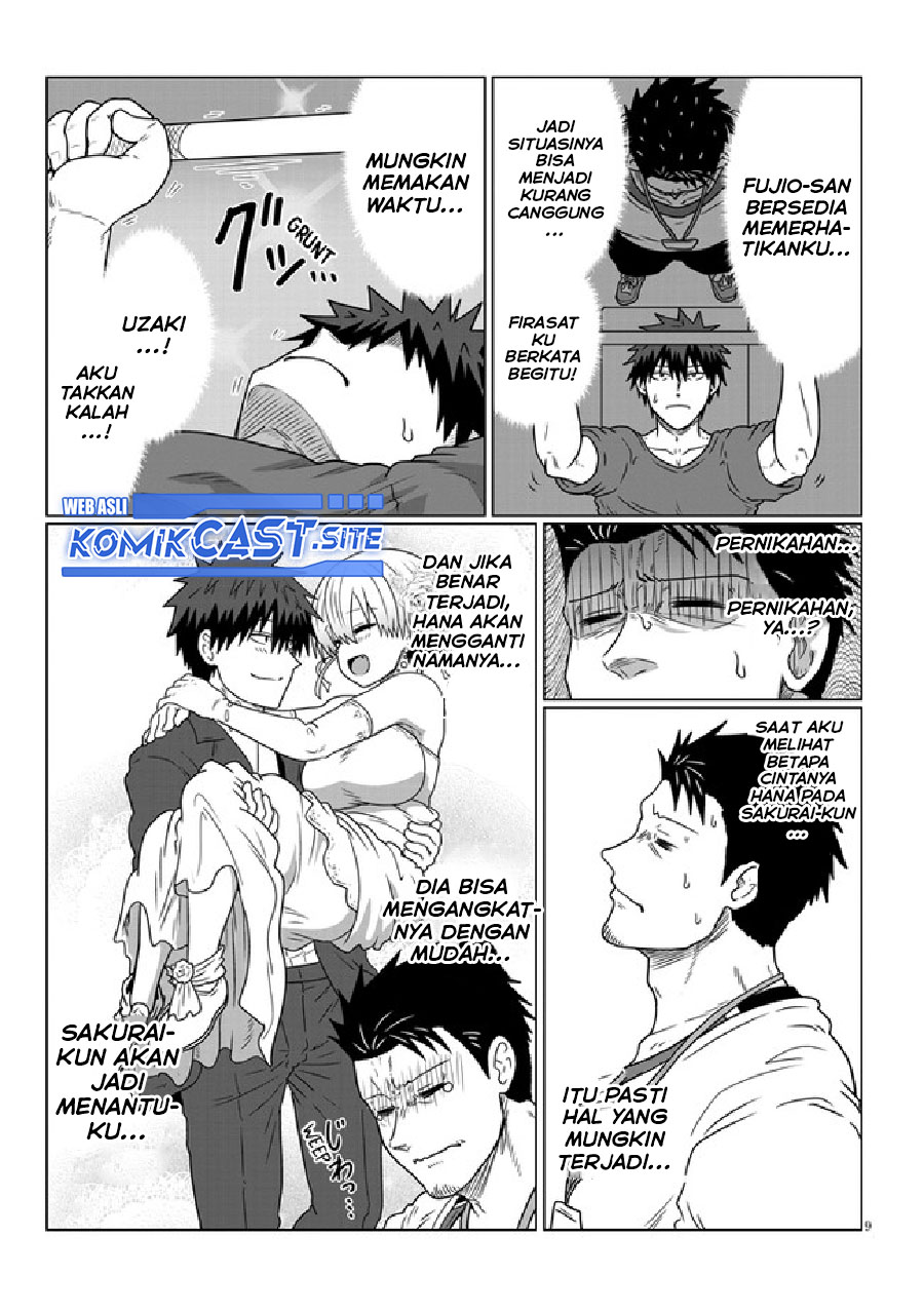 Uzaki-chan wa Asobitai! bh[-