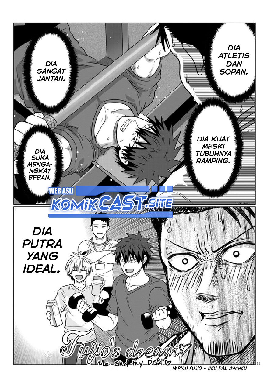 Uzaki-chan wa Asobitai! bh[-