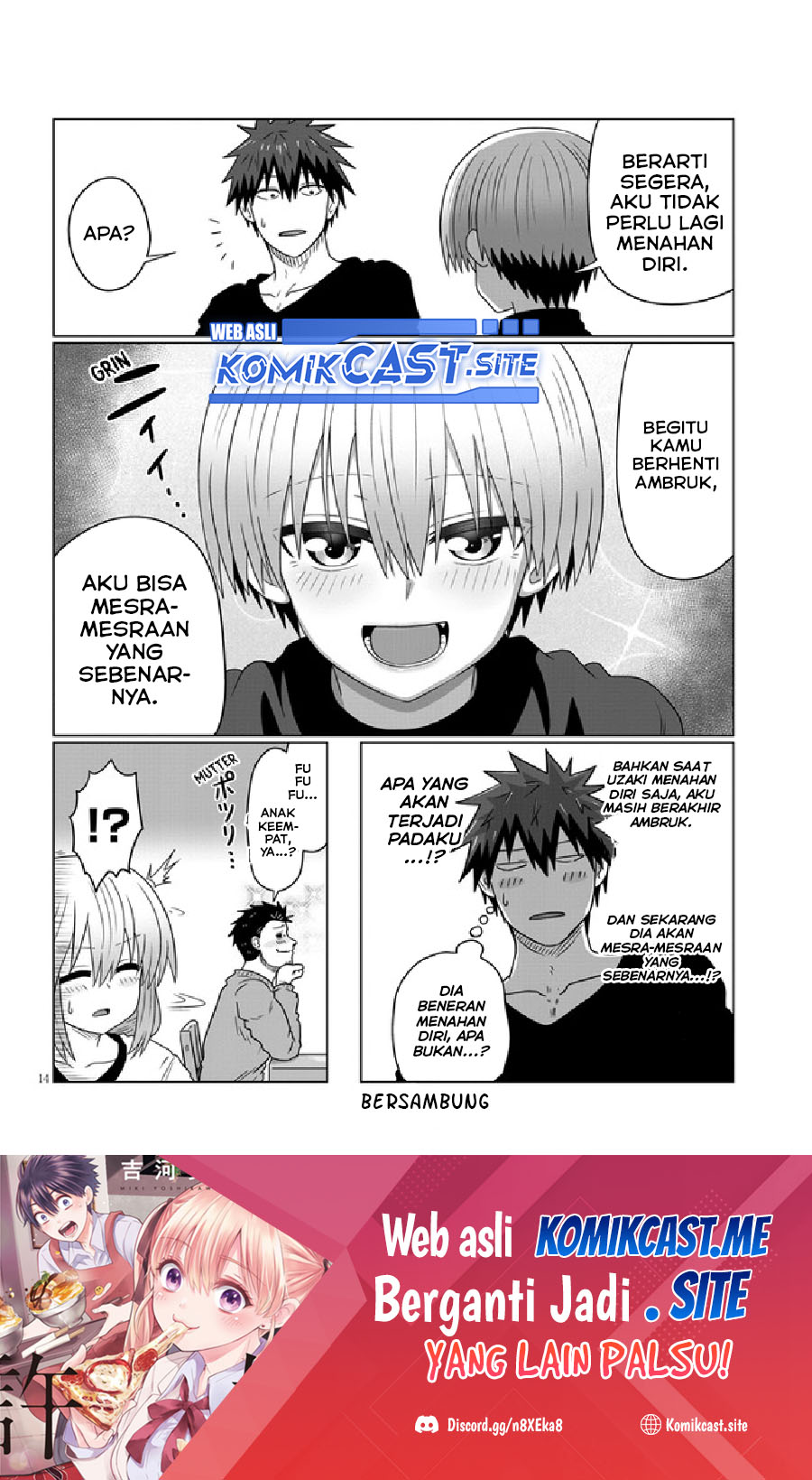 Uzaki-chan wa Asobitai! bh[-