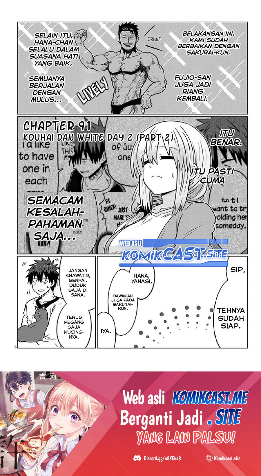 Uzaki-chan wa Asobitai! bh[-