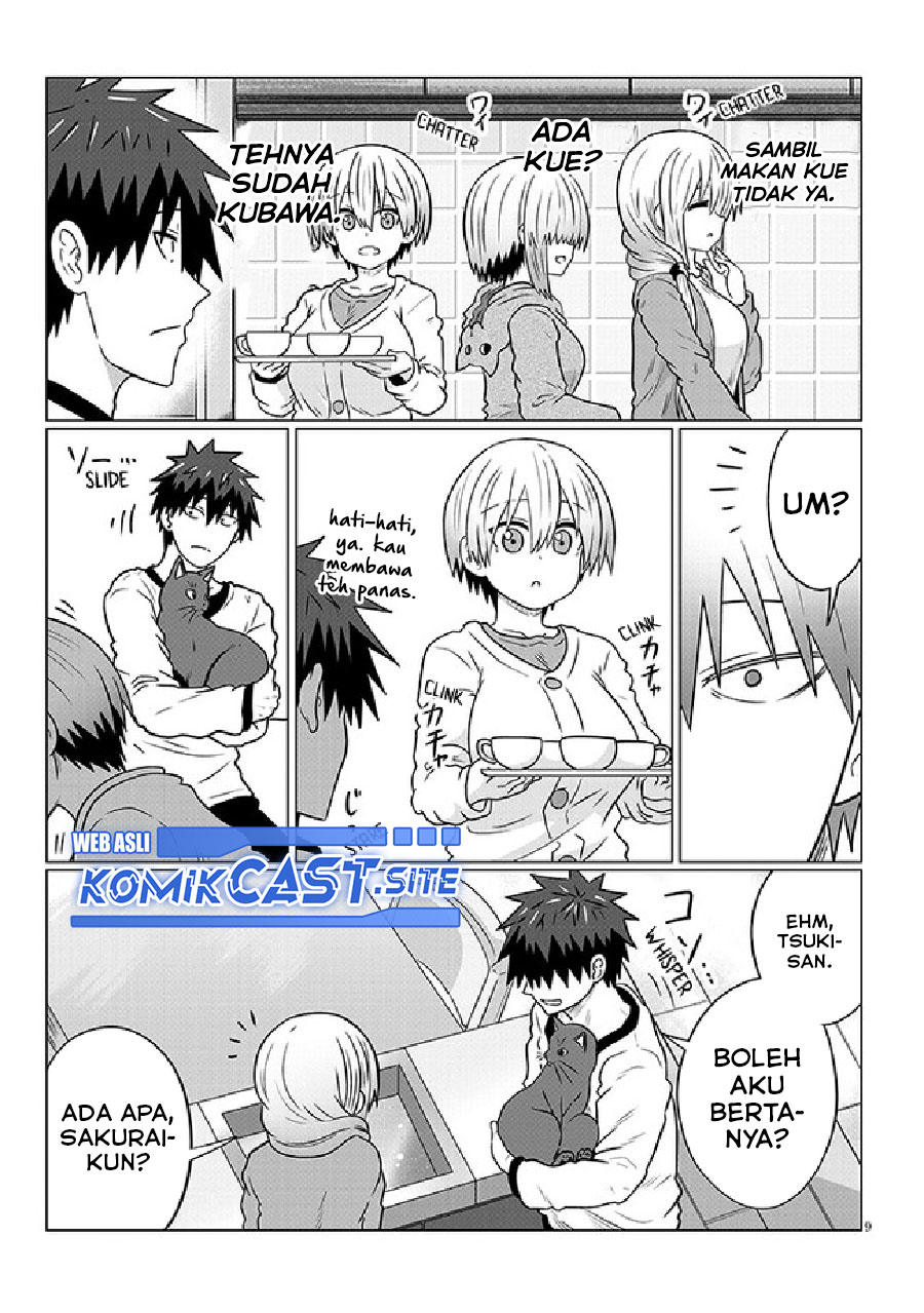 Uzaki-chan wa Asobitai! bh[-