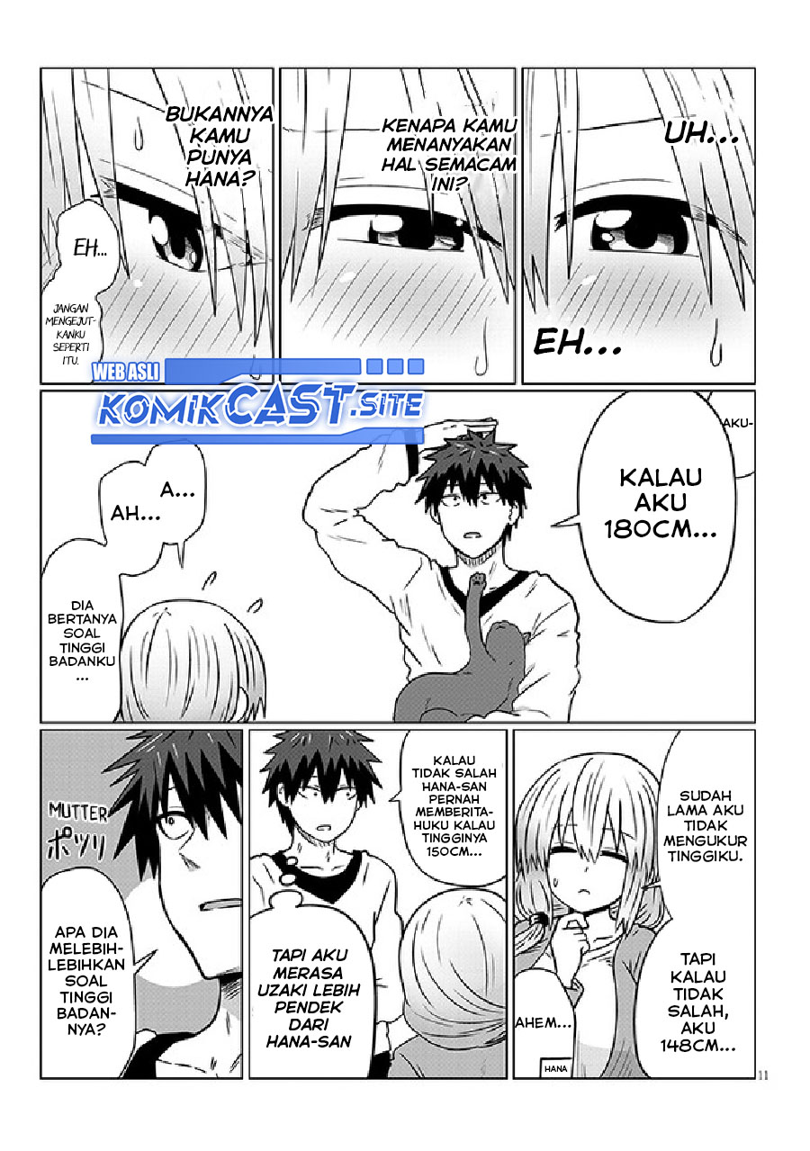 Uzaki-chan wa Asobitai! bh[-