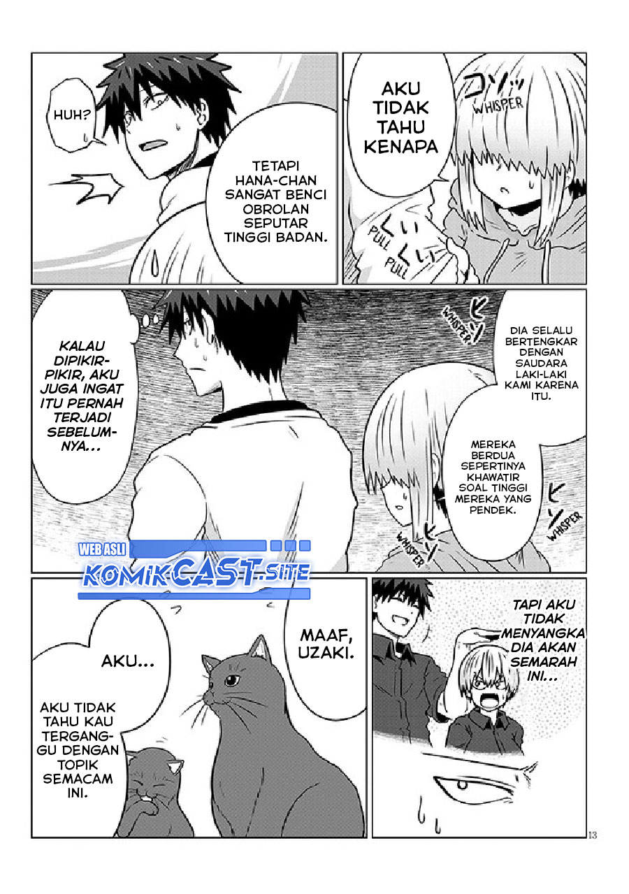 Uzaki-chan wa Asobitai! bh[-