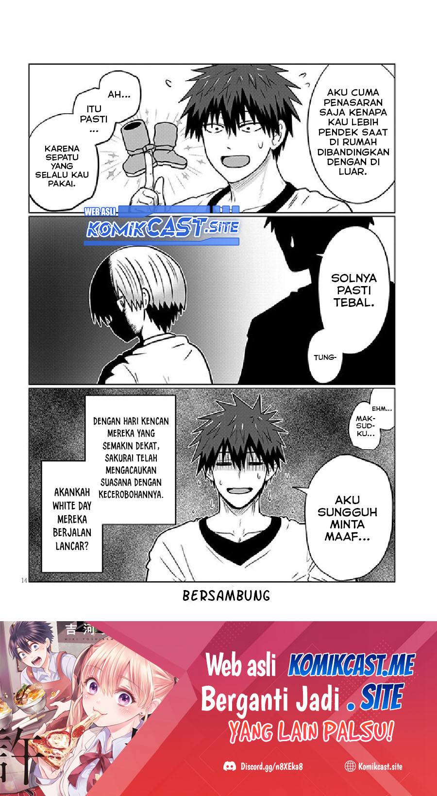 Uzaki-chan wa Asobitai! bh[-
