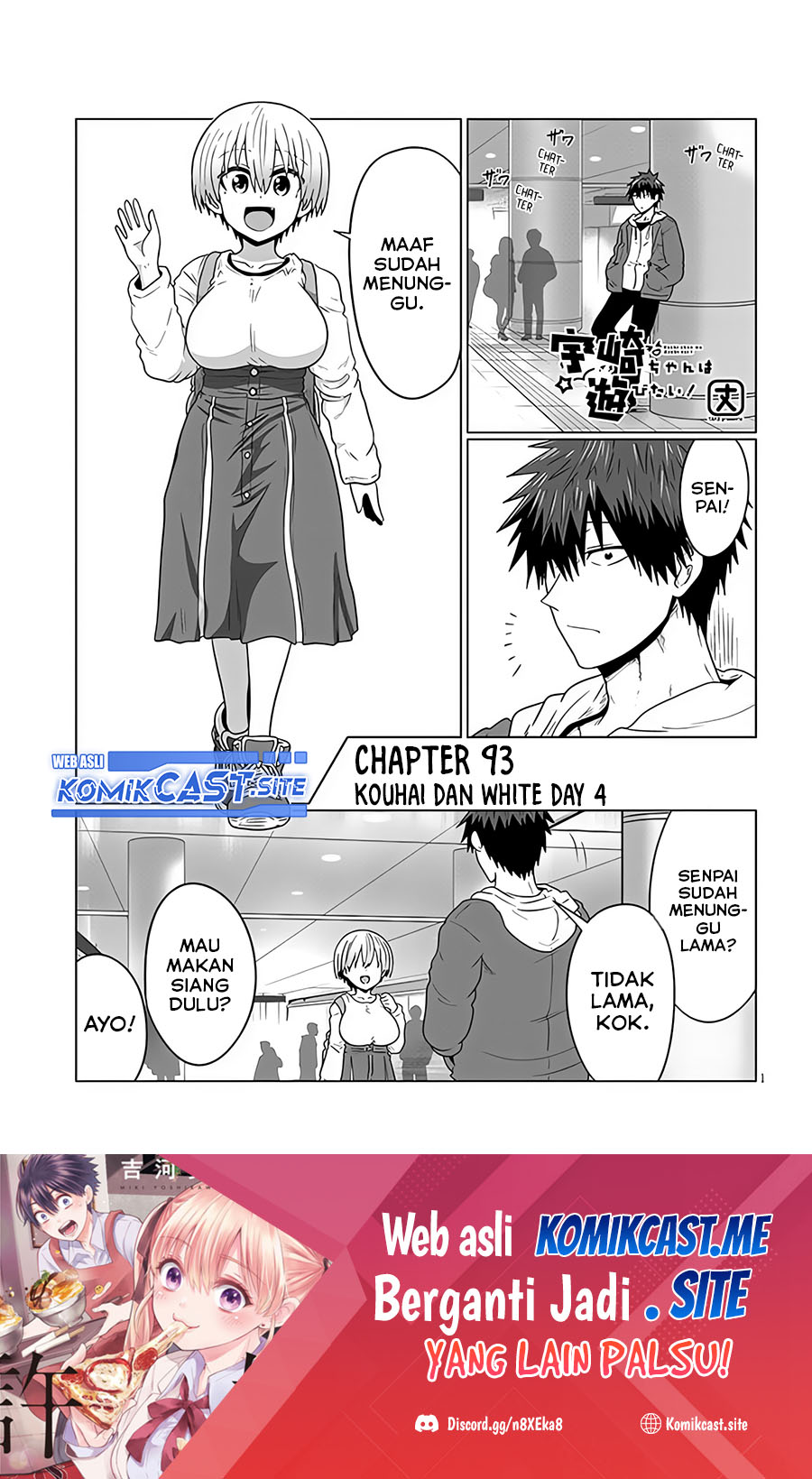 Uzaki-chan wa Asobitai! bh[-