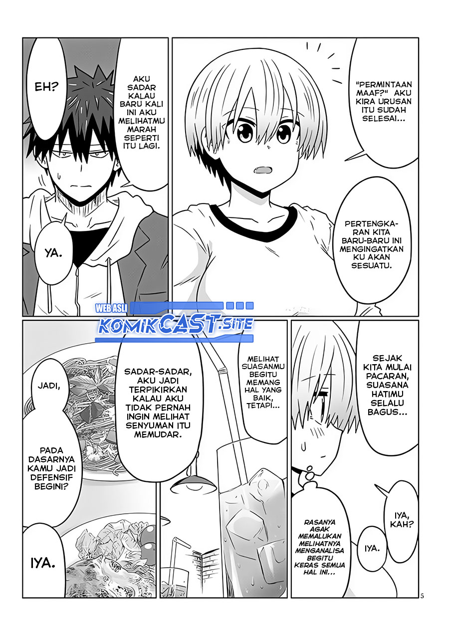 Uzaki-chan wa Asobitai! bh[-