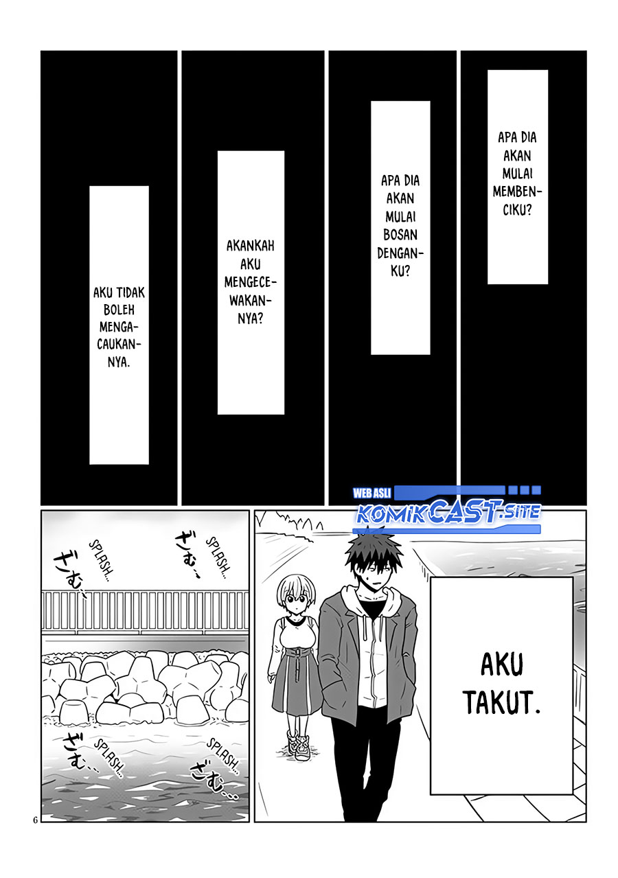 Uzaki-chan wa Asobitai! bh[-