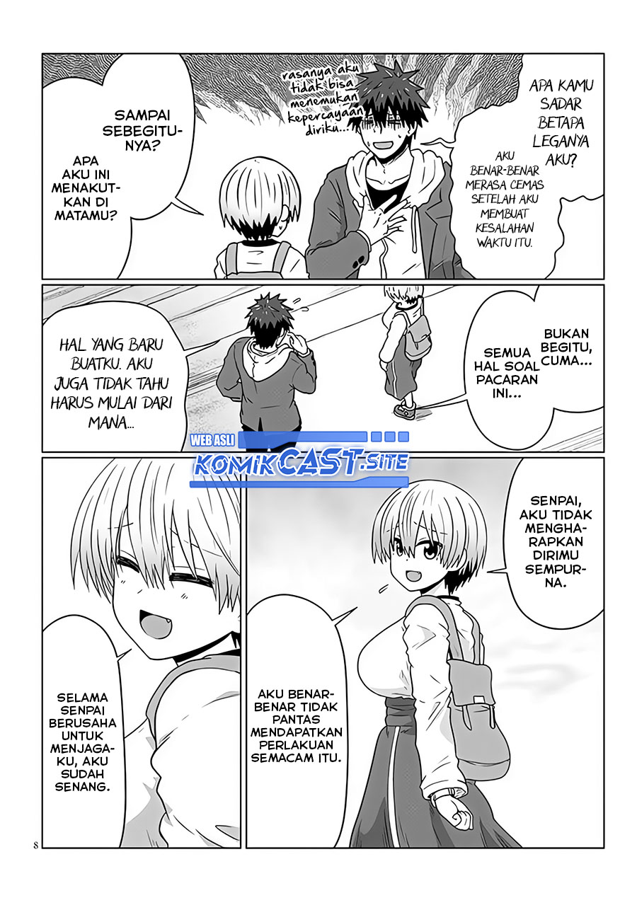 Uzaki-chan wa Asobitai! bh[-