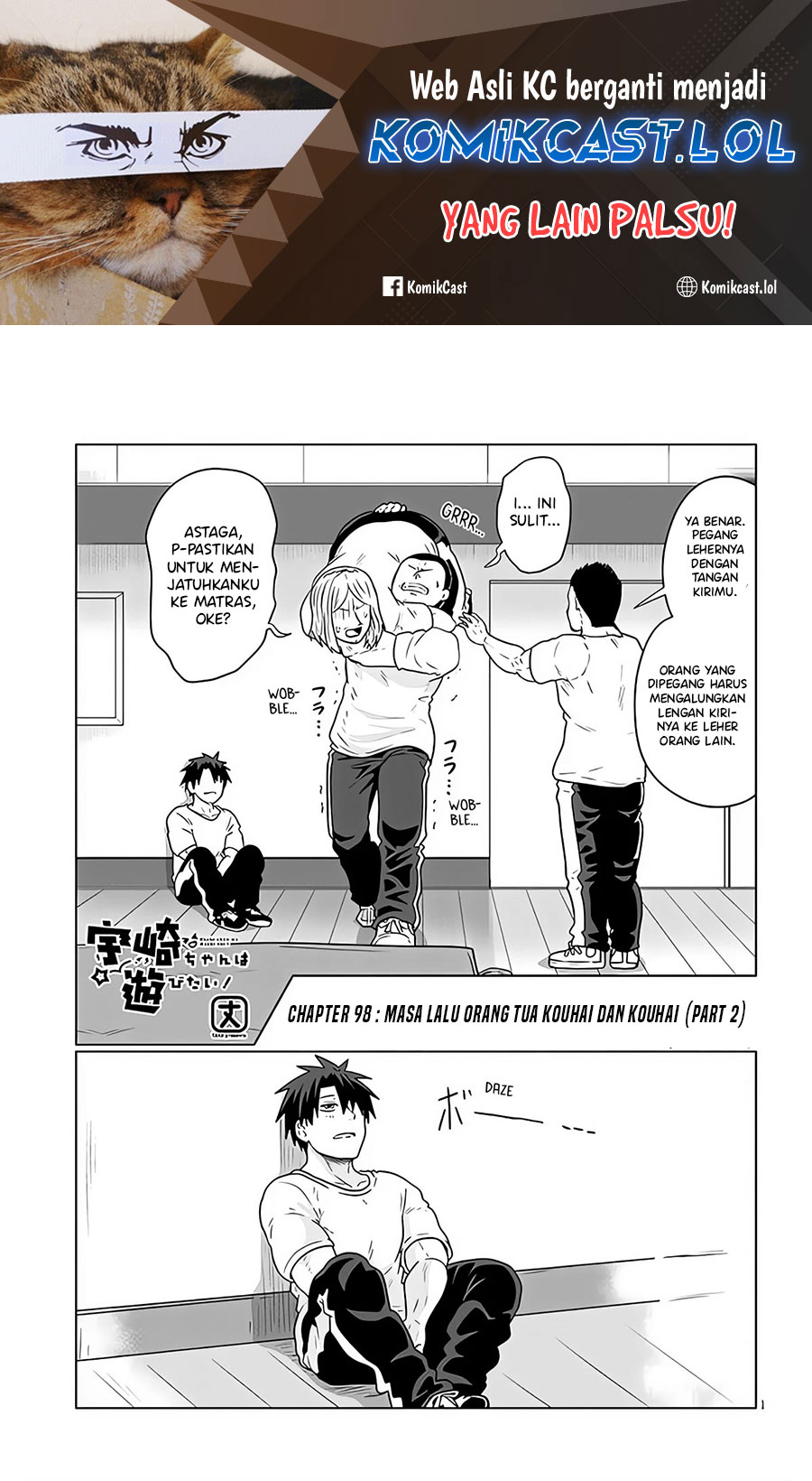 Uzaki-chan wa Asobitai! bh[-