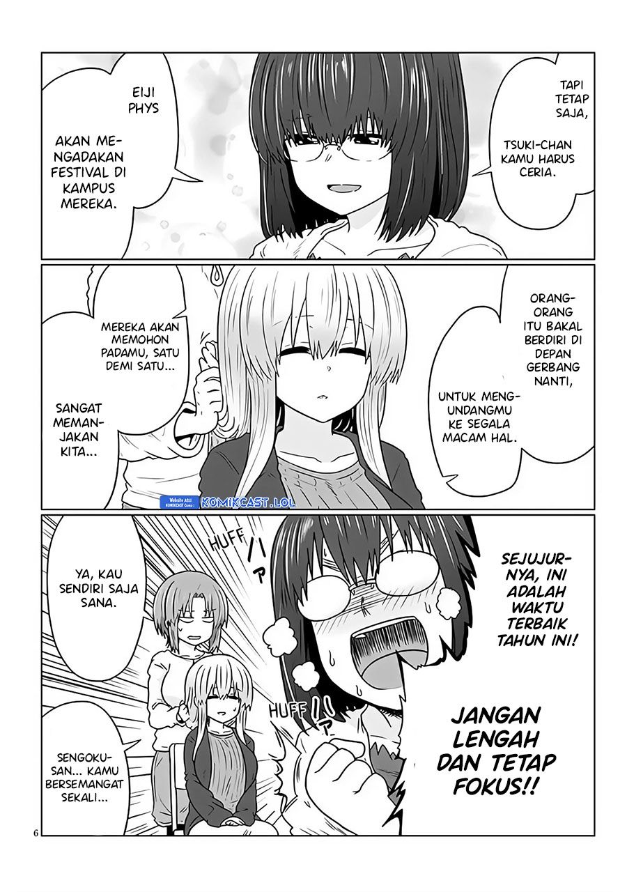 Uzaki-chan wa Asobitai! bh[-