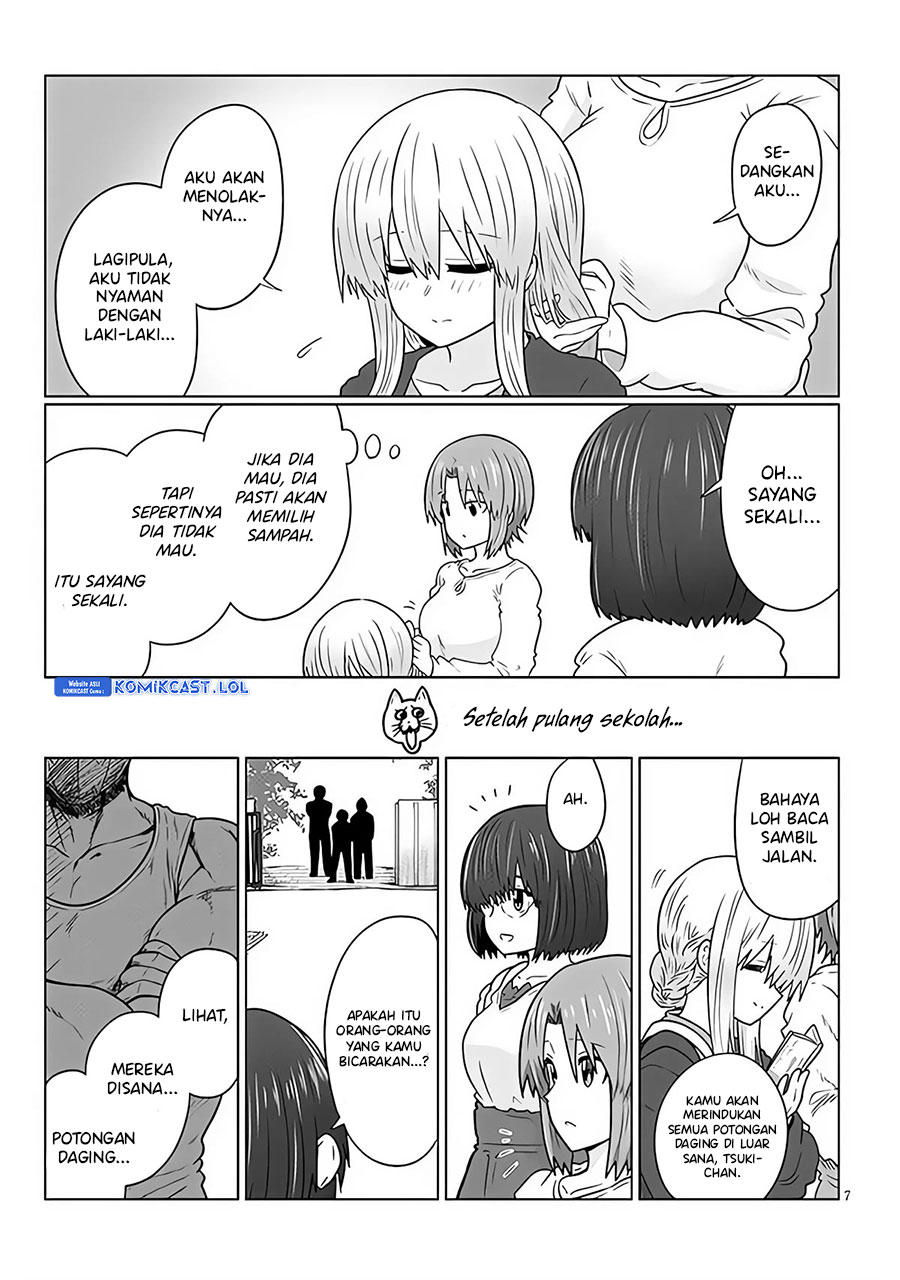 Uzaki-chan wa Asobitai! bh[-
